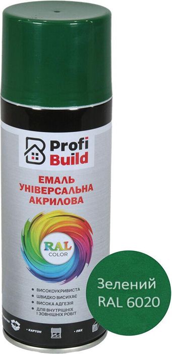 Спрей-фарба RAL6020 бронзово-зелений мат 400мл. Profi Build