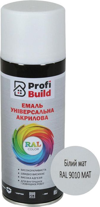 Спрей-фарба RAL9010 білий мат 400мл. Profi Build