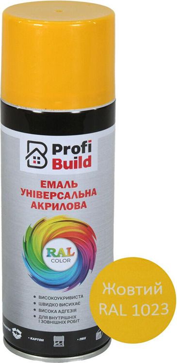 Спрей-фарба RAL1023 жовтий  400мл. Profi Build