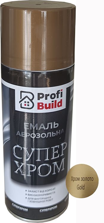 Спрей-фарба хром золото gold 400мл. Profi Build
