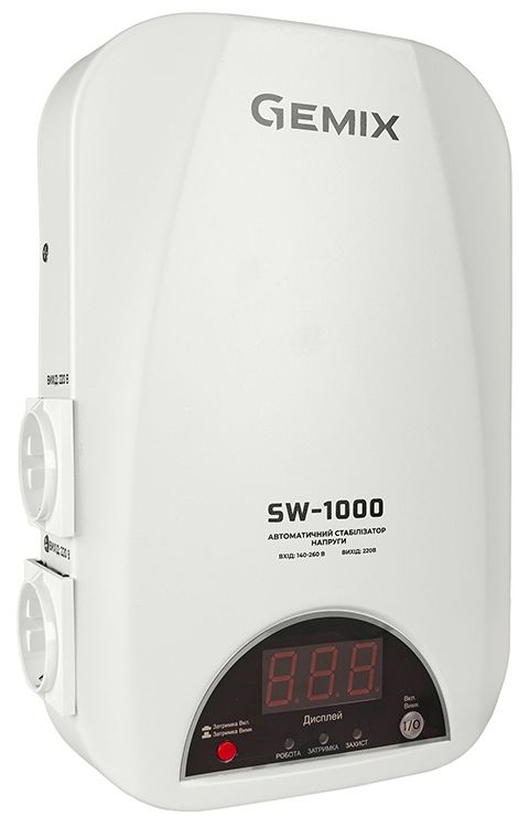 Стабилизатор Gemix SW-1000