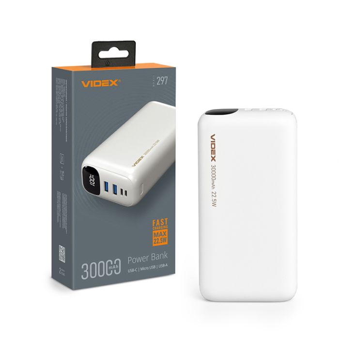 ПоверБанк VIDEX 30000mAh VPB-297-W 22.5W білий(28298)