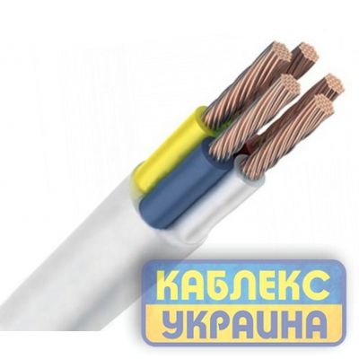 ПВС 5*6,0 Каблекс(KUc31-156)