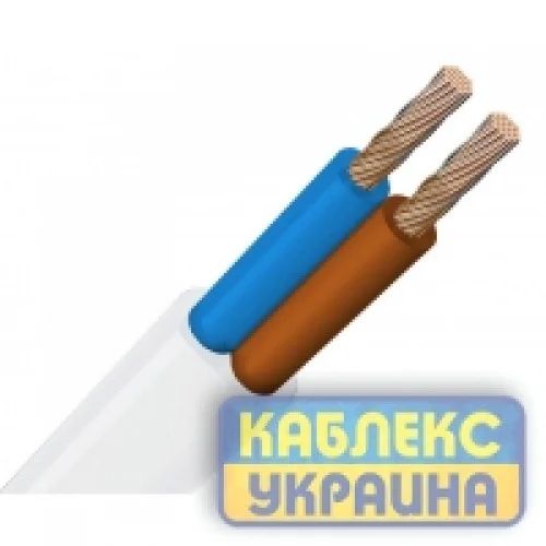 ШВВП 2*0,75 Каблекс