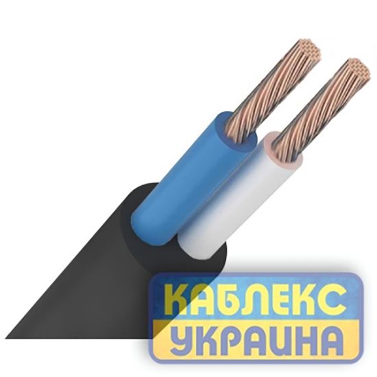 ПВС 2*1,5 чорний Каблекс(KUc31b-1215)