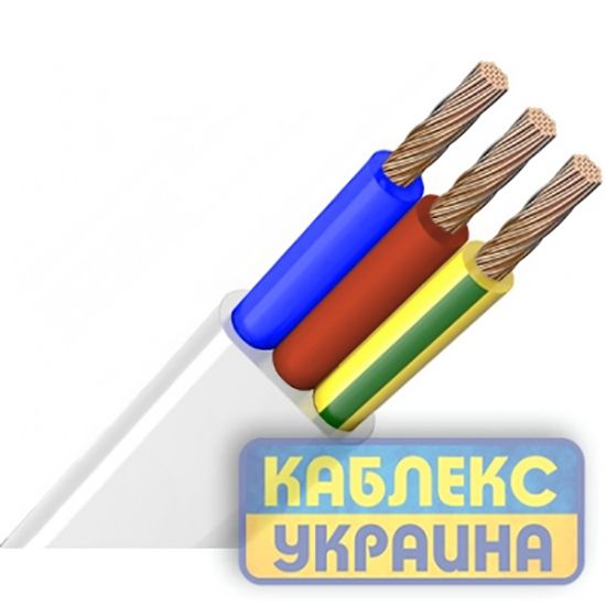 ШВВП 3*0,75 Каблекс(KUc41-13075)