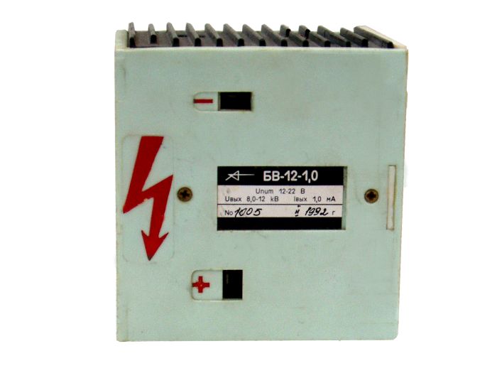 Блок живлення БВ-12-1,0 високовольтний